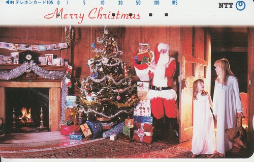 Japan weihnachten - ,