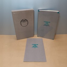 Solaris - Stanislaw Lem |