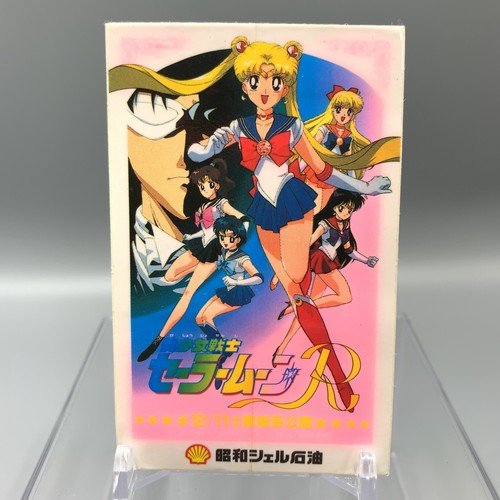 Sailor jupiter mercury venus - mercury,