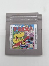 Nintendo Gameboy Game Boy Baby