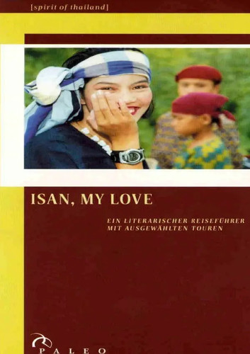 Isan love detlev - isan,, (reprint)