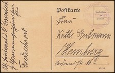 Marinefeldpost BS Kaiserliche