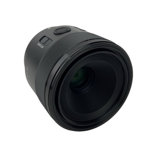 Sony makroobjektiv 50mm - sony, fe