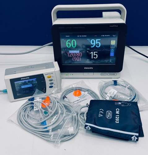 Philips intellivue mx400 with - intellivue,