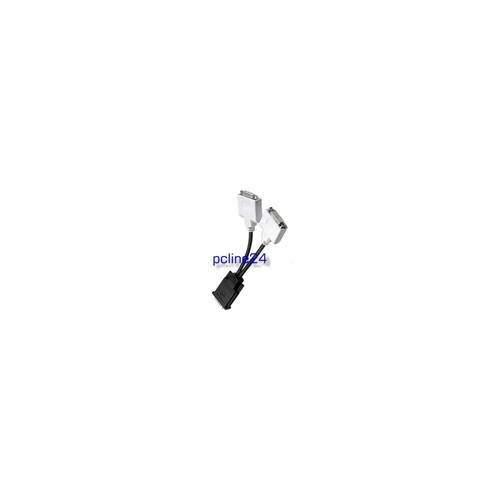 Dms kabel 2x dvi - 2x,