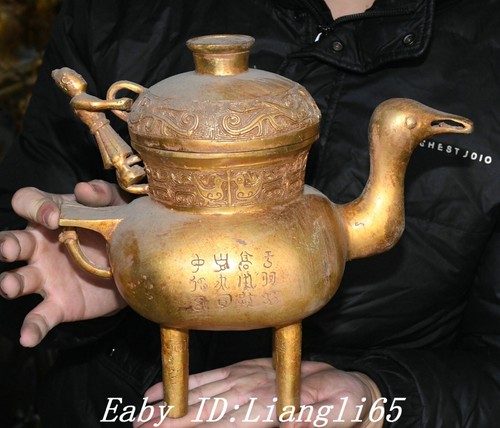 Bronze ware gold - 11'',