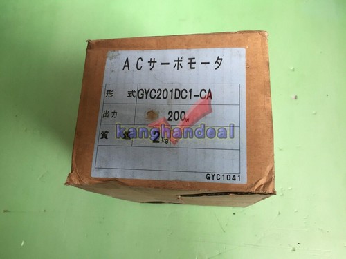 New fuji servo motor - new, ac