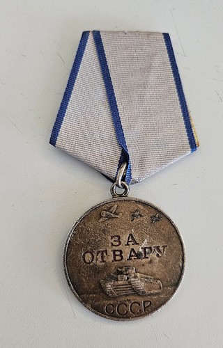 Udssr orden medaille für - orden,,