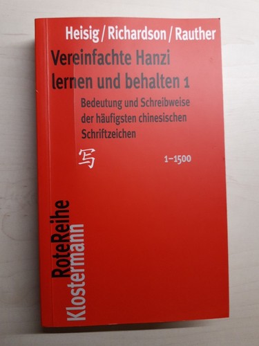 Vereinfachte hanzi lernen und - vereinfachte,