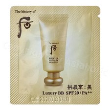 The history of Whoo