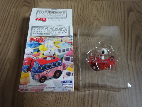 Sammler choro peanuts snoopy - sammler,