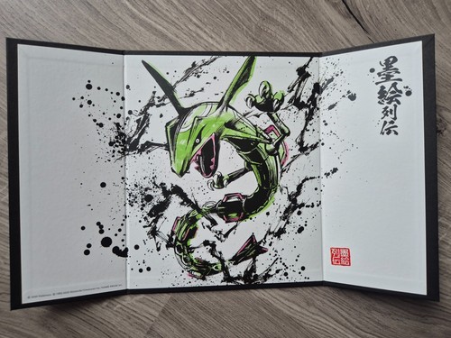 Sumi retsuden pokémon - sumi-e,
