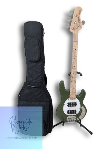 Sterling musicman stingray - by,