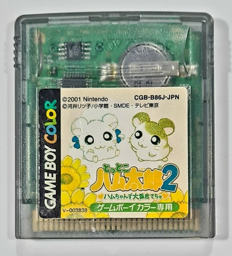 Nintendo game boy color - nintendo,