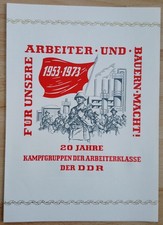DDR Gedenkblatt A4 - 20 Jahre Kampfgruppen - ESST: 1973
