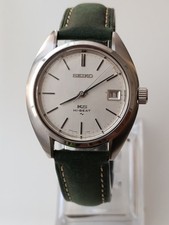 King seiko beat ks45 - seiko, hi-beat