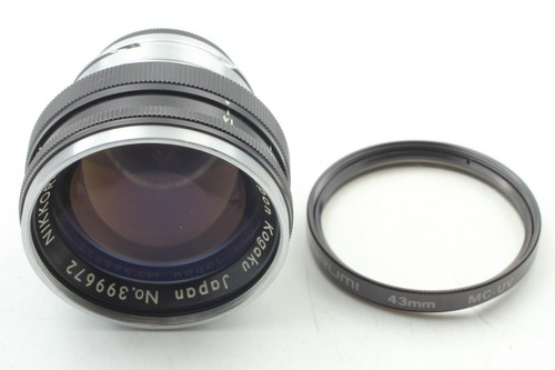 Nikon nippon kogaku nikkor 5 - kogaku,