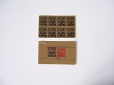 KOREA 1995 MNH ** STAMPCARD