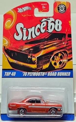 Hot wheels 2008 - hot,