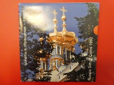 KMS, Russland, 1992, original