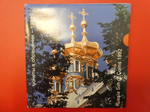 Kms russland 1992 - kms,, original