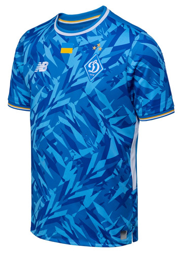 Dynamo kiew trikot 2025 - kiew, 2025/2026