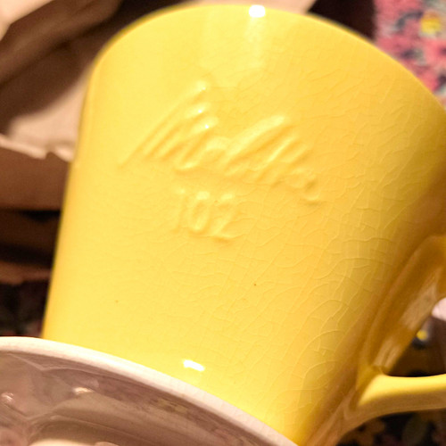 Vintage melitta 102 - vintage,
