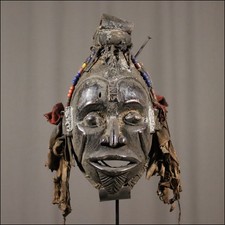 89574) Maske Tikar Kamerun Afrika AFRIKANISCHE KUNST
