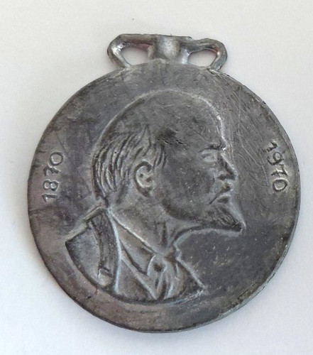 Ddr pionierlager klein - ddr,,