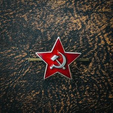 UdSSR Sowjetunion Abzeichen