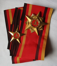 GDR order large star of