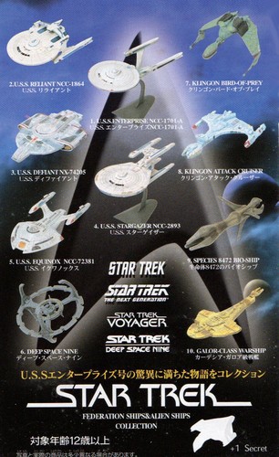 Star trek furuta - trek, 1