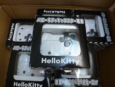 Hello Kitty Calculator (2006