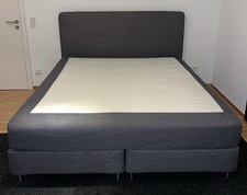 IKEA DUNVIK Boxspringbett 