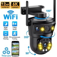 16X Zoom Überwachungskamera