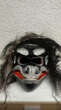 Balinesische Barong Maske