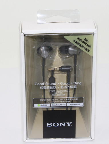 Neu sony mdr ex650ap - neu, in-ear