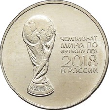 25 Rubel 2018 - Russland -