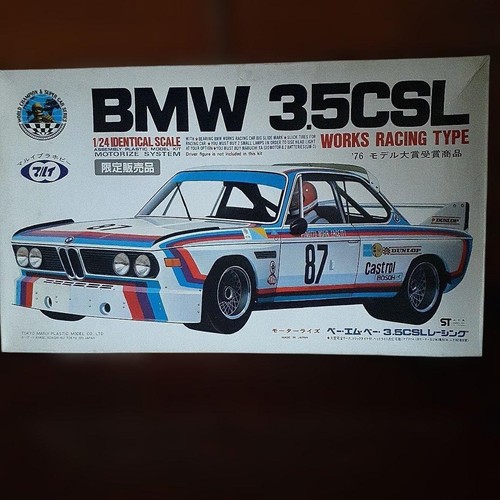 Marui bmw 5csl works - bmw, 3.5csl