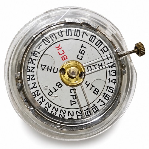 Slava 2428 nos - nos, 26