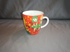 Jacobs Krönung Ritzenhoff Kaffeebecher Tasse 12. Edition