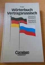 Fraer, Tatiana: Wörterbuch