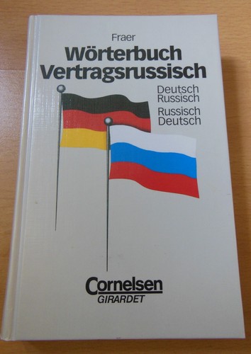 Fraer tatiana wörterbuch - fraer,, tatiana: