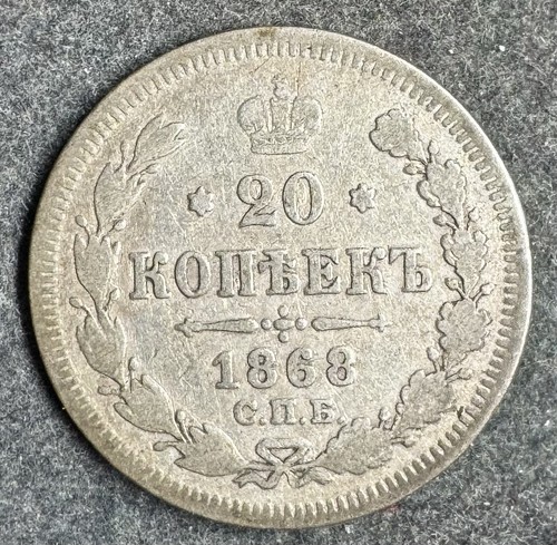 Kopeken 1868 russland - 20,