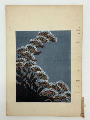 Japanese woodblock print
