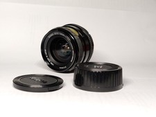 Weitwinkel Sigma Mini-Wide