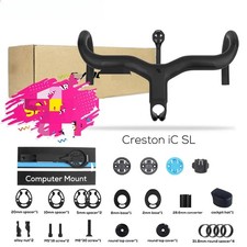 Carbon Cockpit Fully Internal