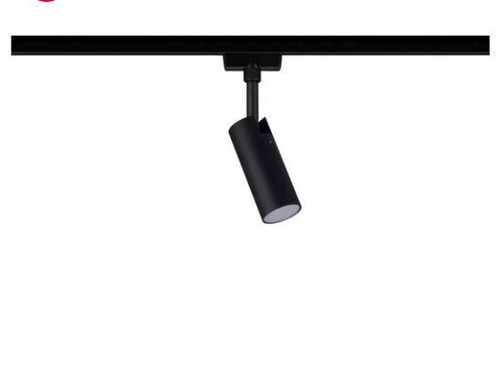 Paulmann schienen system - paulmann,