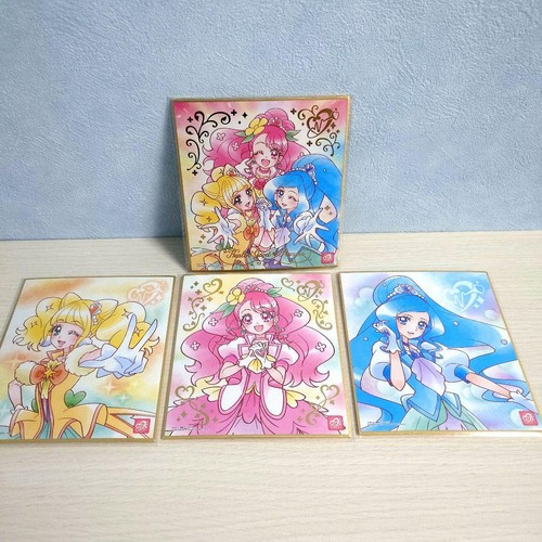 Pretty cure healing - pretty,