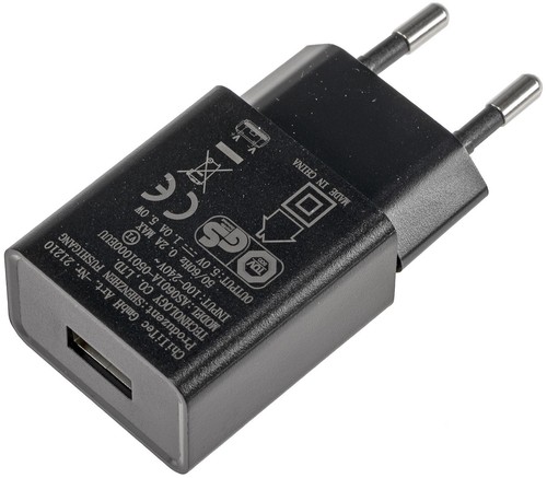 Universal usb power adapter - usb,